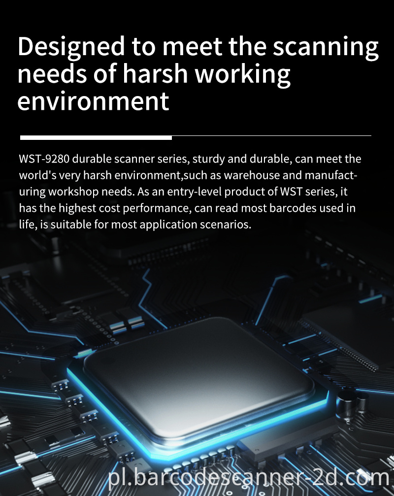 Low Cost Industrial 1D 2D Barcode Scanner 